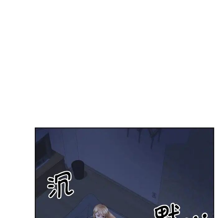 第25张