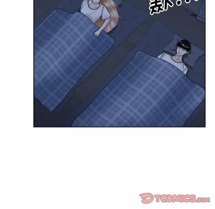 第27张
