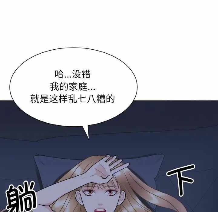 第29张