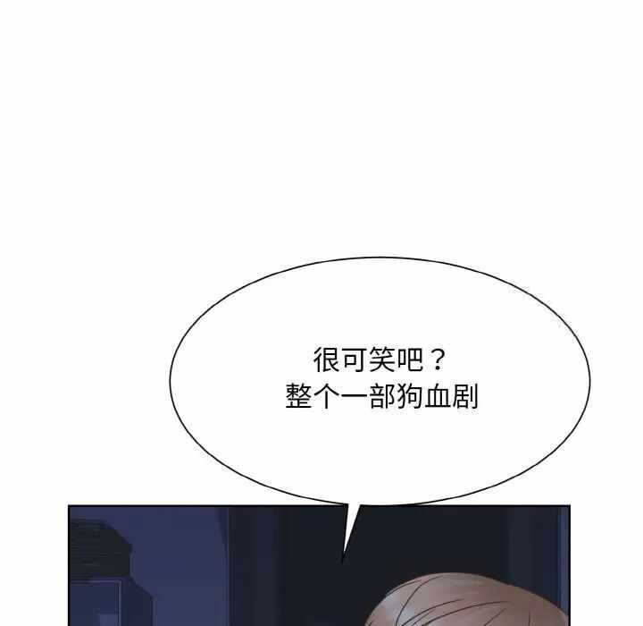 第35张