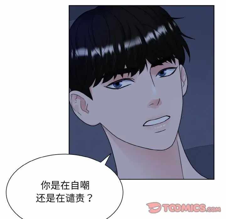 第39张