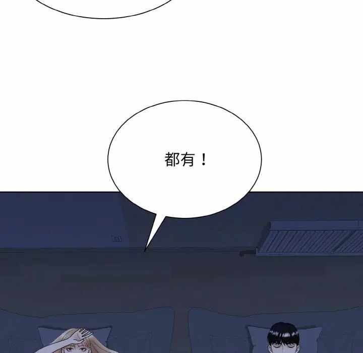 第41张