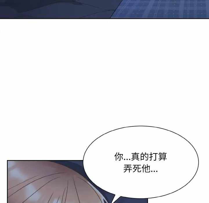 第57张