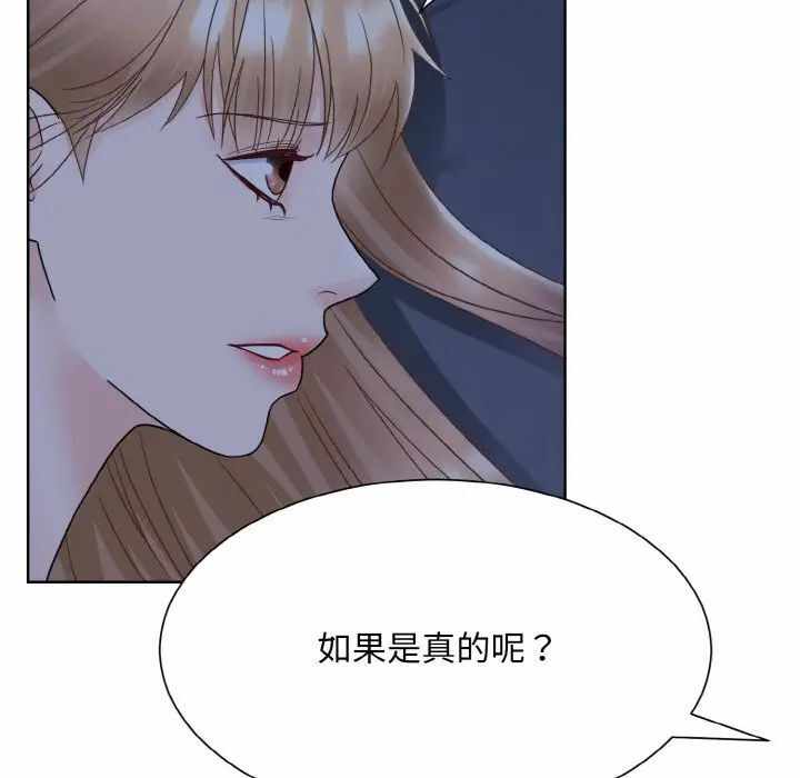 第60张