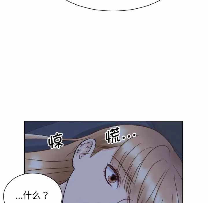 第62张