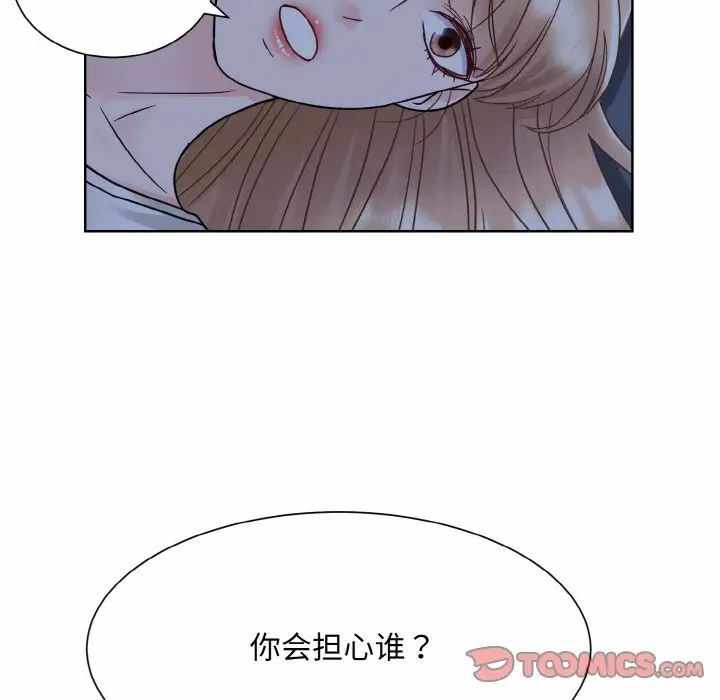 第63张