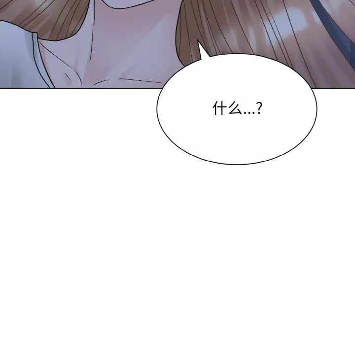 第71张