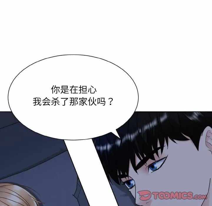 第75张
