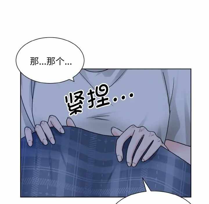 第79张