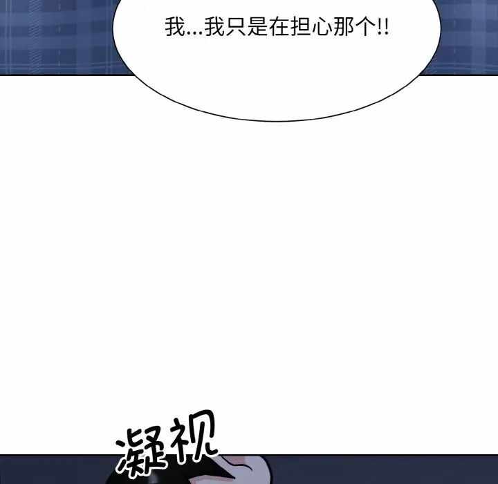 第85张