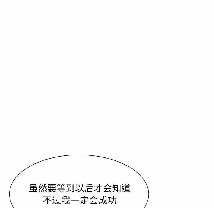 第89张