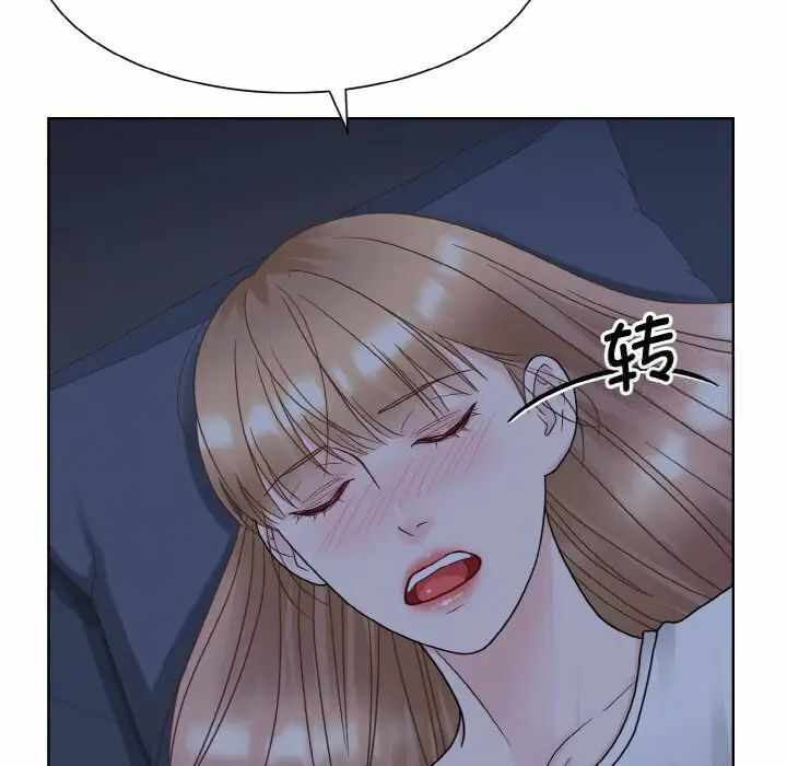 第92张