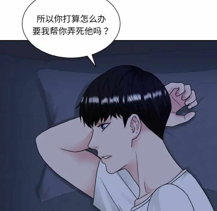 第94张