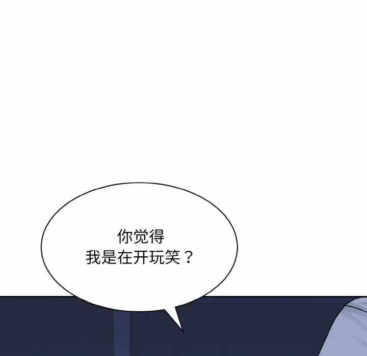 第97张
