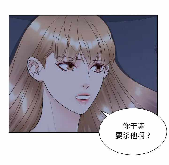 第101张