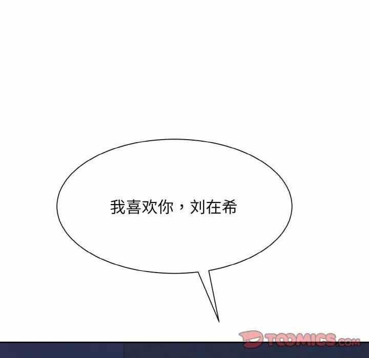 第108张