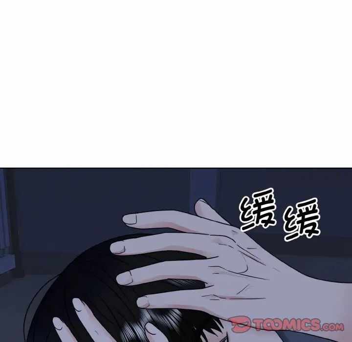 第114张