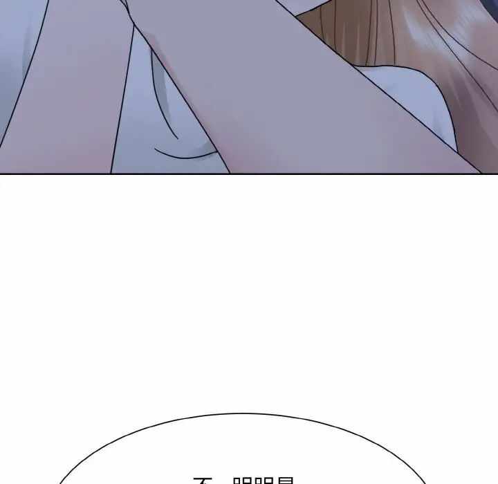 第119张
