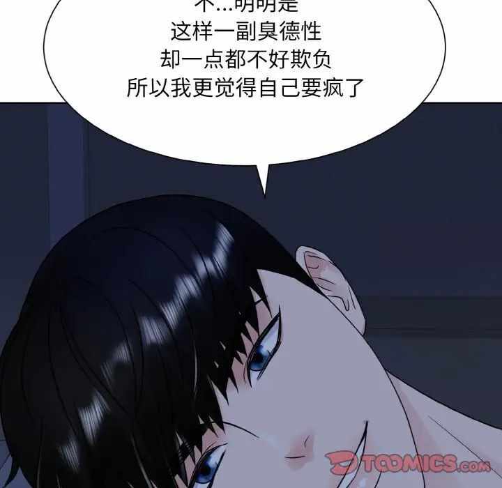 第120张