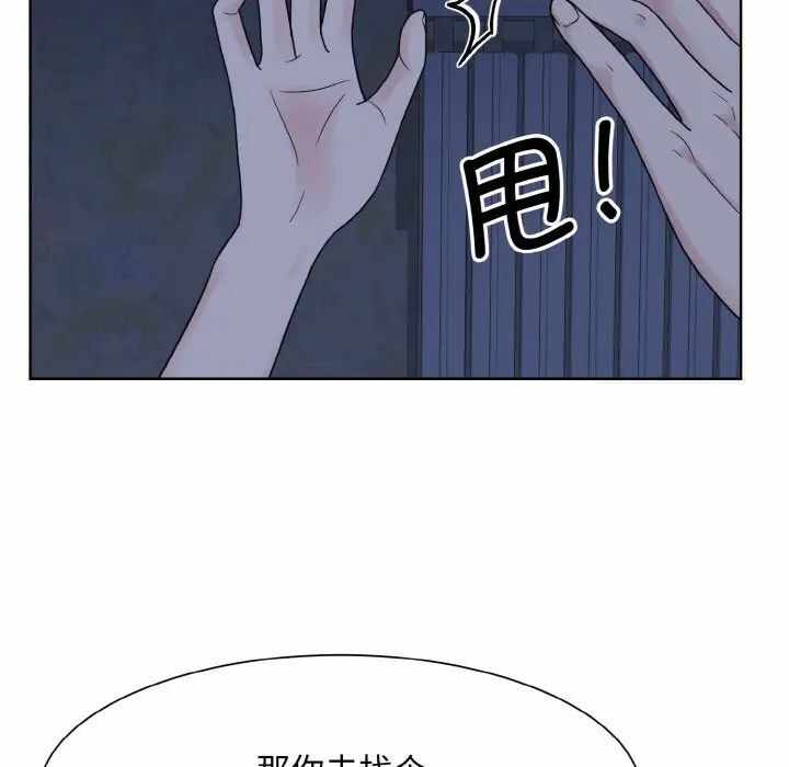 第8张