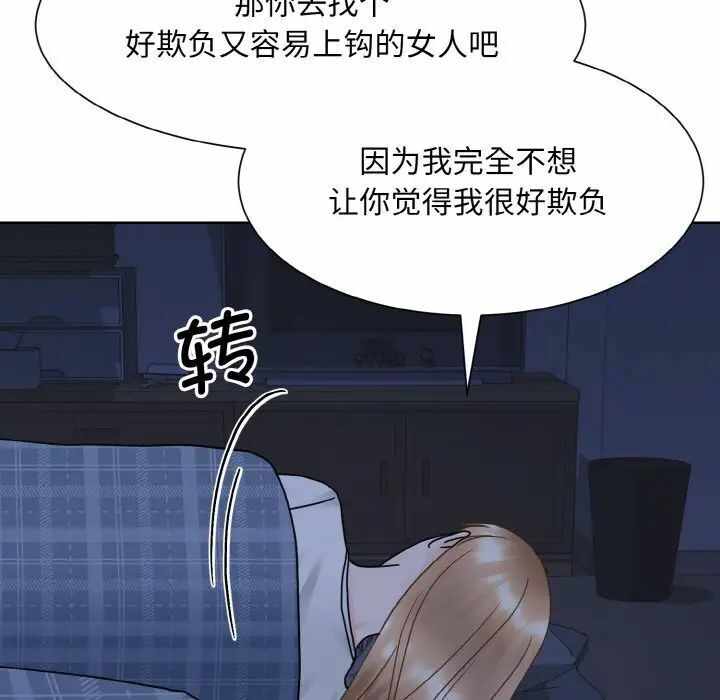 第9张