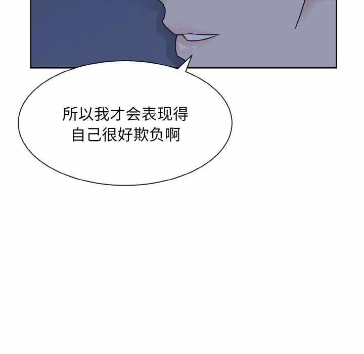 第15张