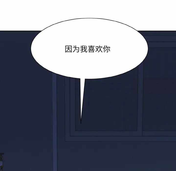 第17张