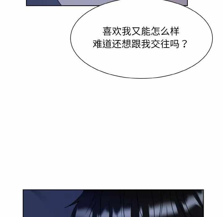 第30张