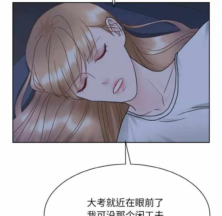 第40张