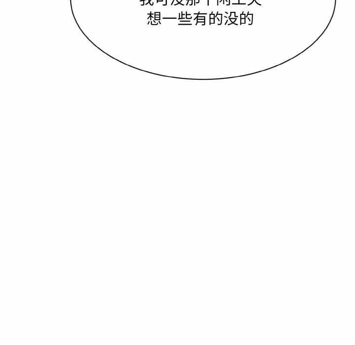 第42张