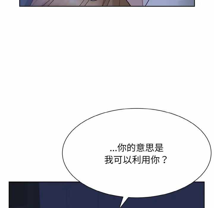 第49张