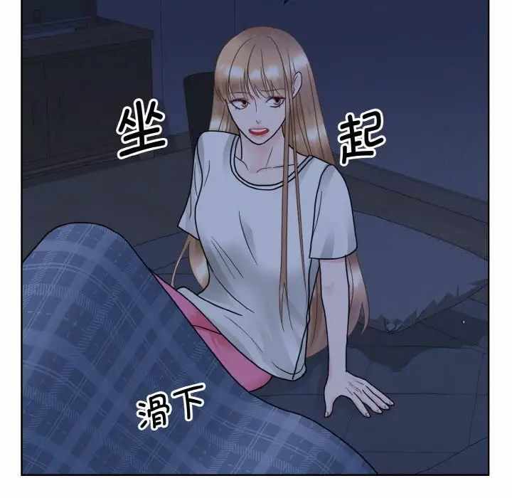 第52张
