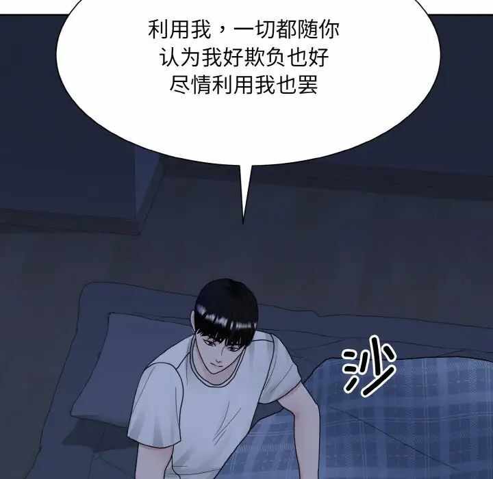 第58张