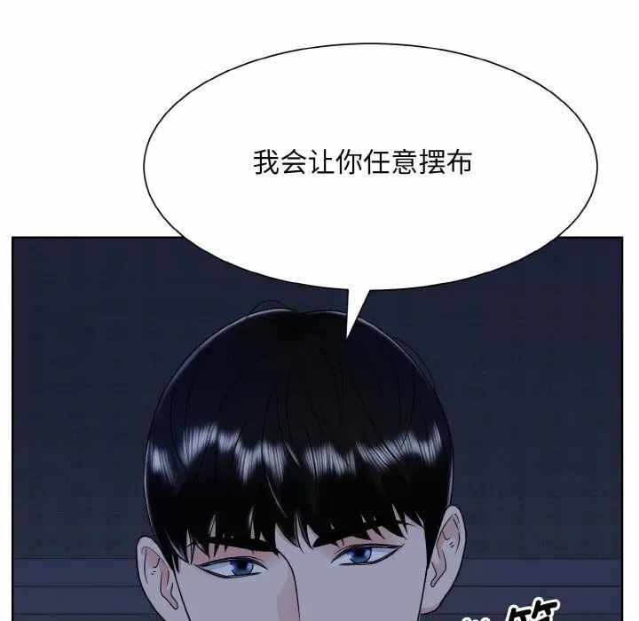 第61张