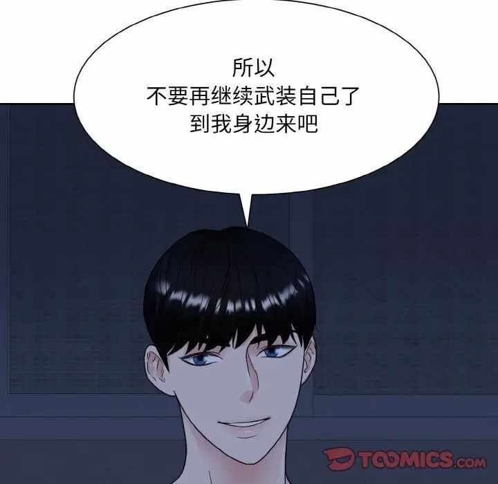 第72张