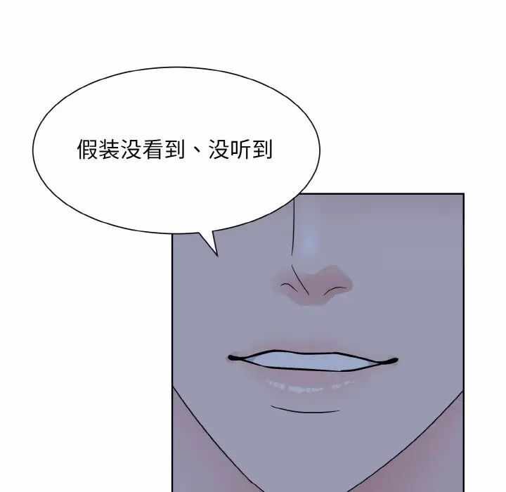 第76张