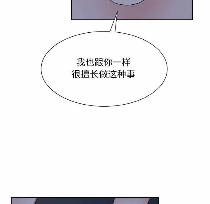 第77张