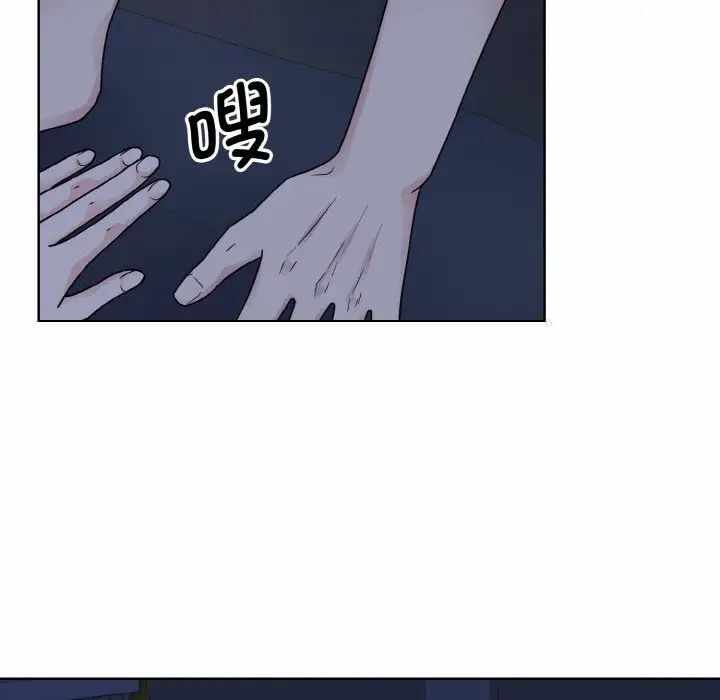 第80张