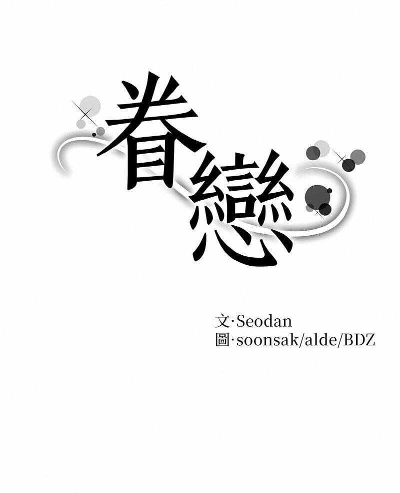 第1张
