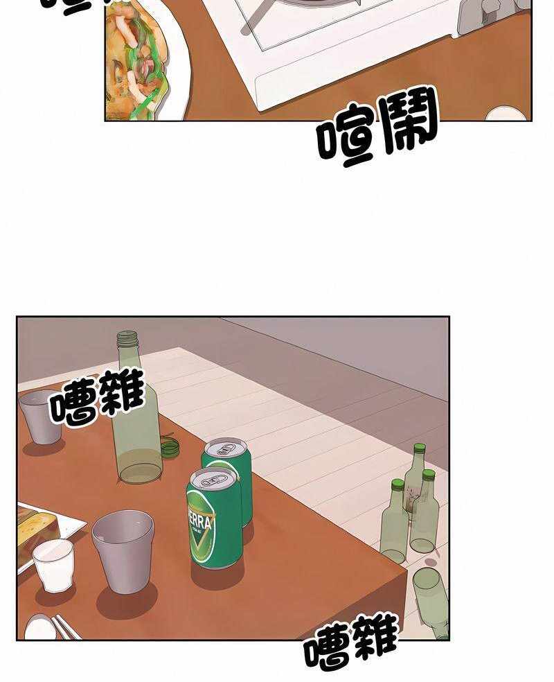 第8张