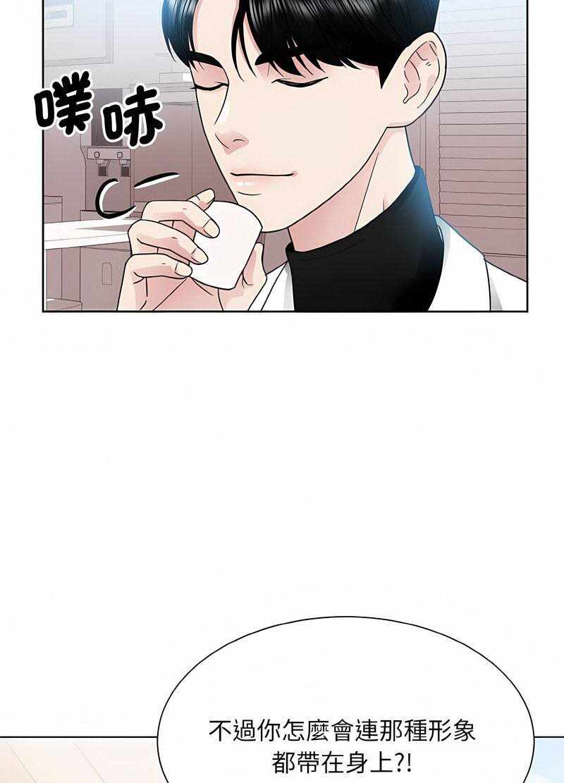 第31张