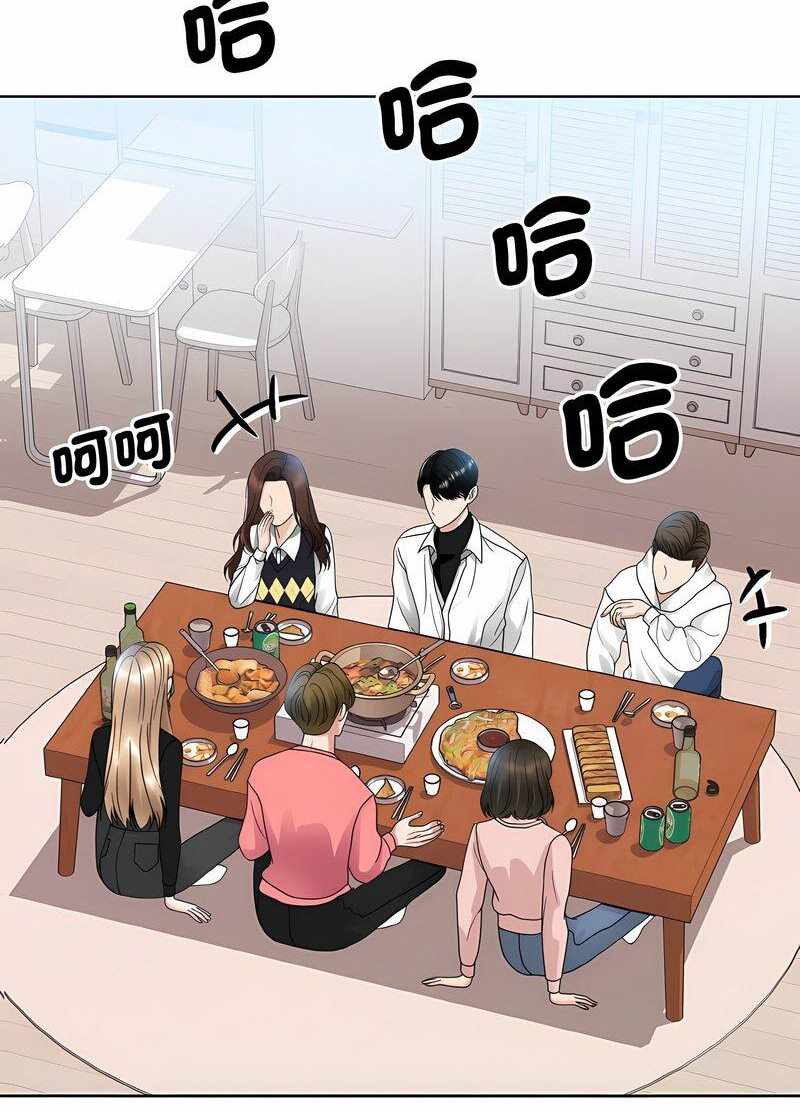 第40张