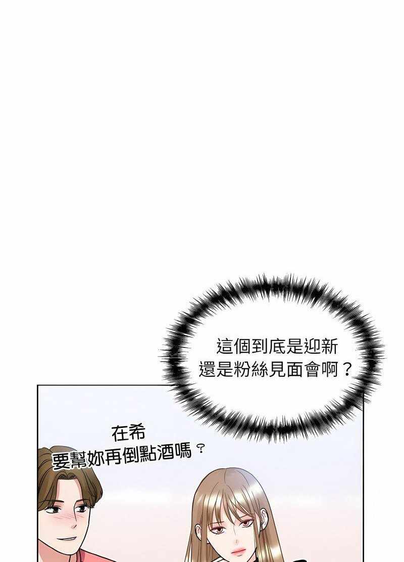 第41张