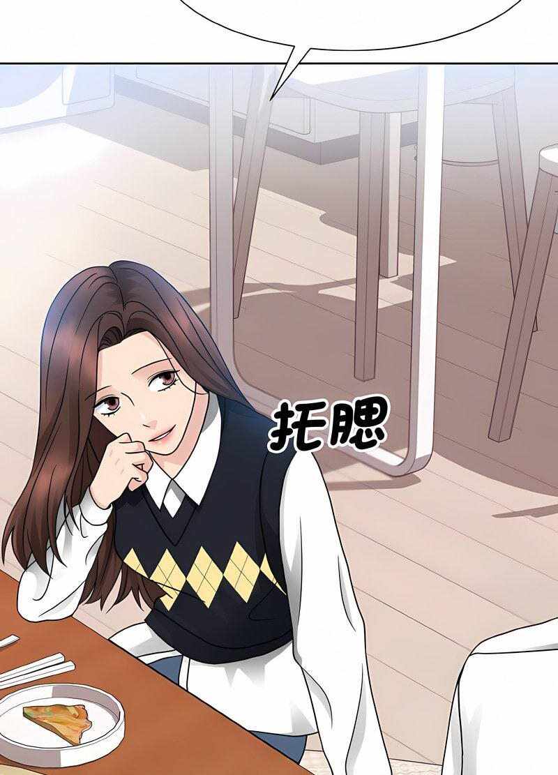 第45张