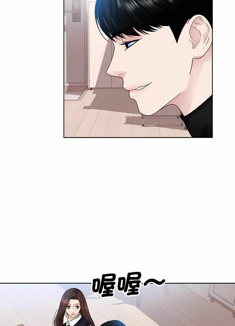 第49张