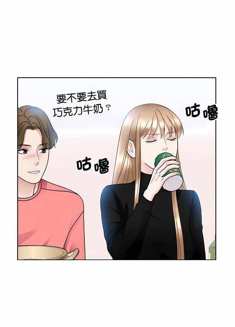 第52张