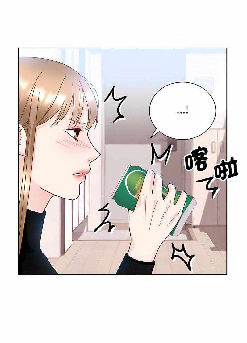 第54张
