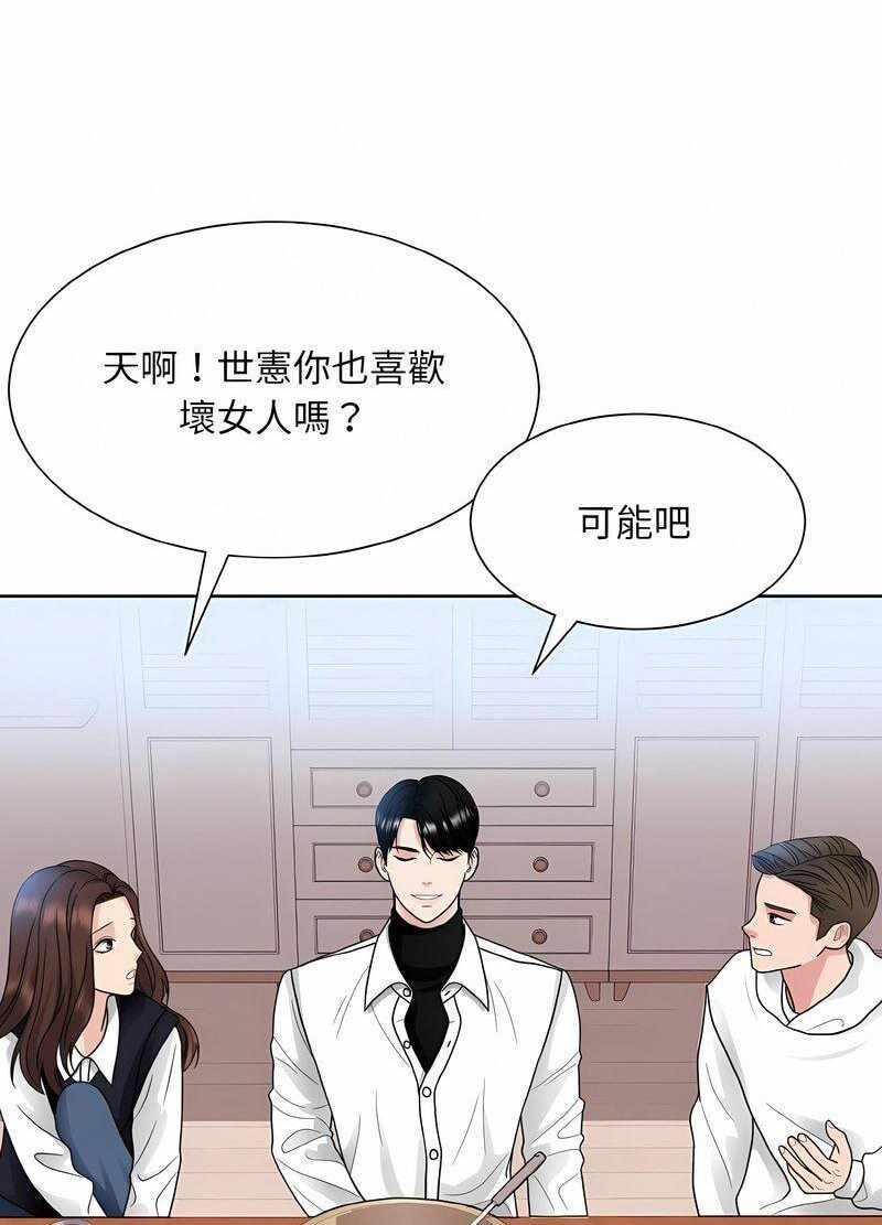 第55张