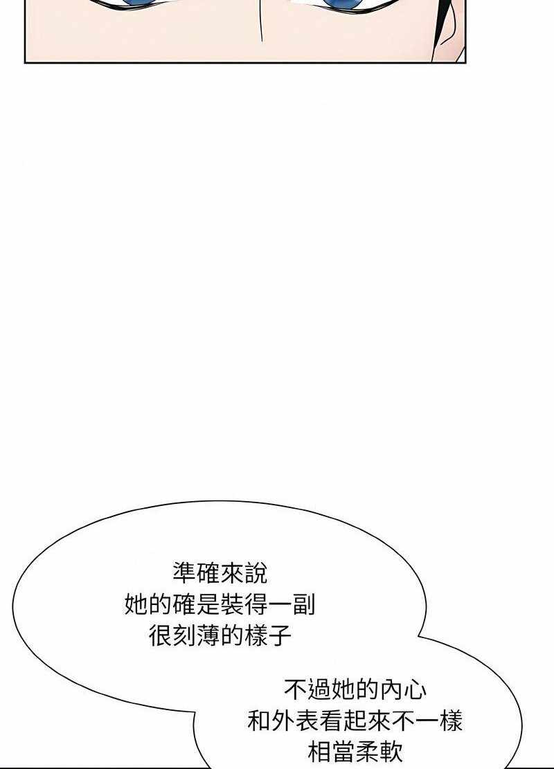 第57张