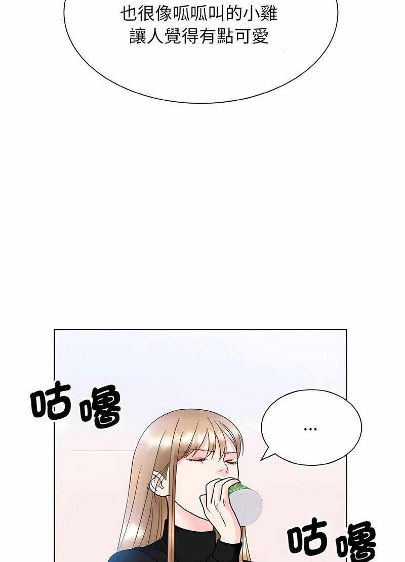 第59张